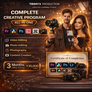 COMPLETE CREATIVE PROGRAM